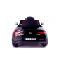 Продукт Акумулаторна кола Mercedes Benz CLS 350, 12V - 16 - BG Hlapeta